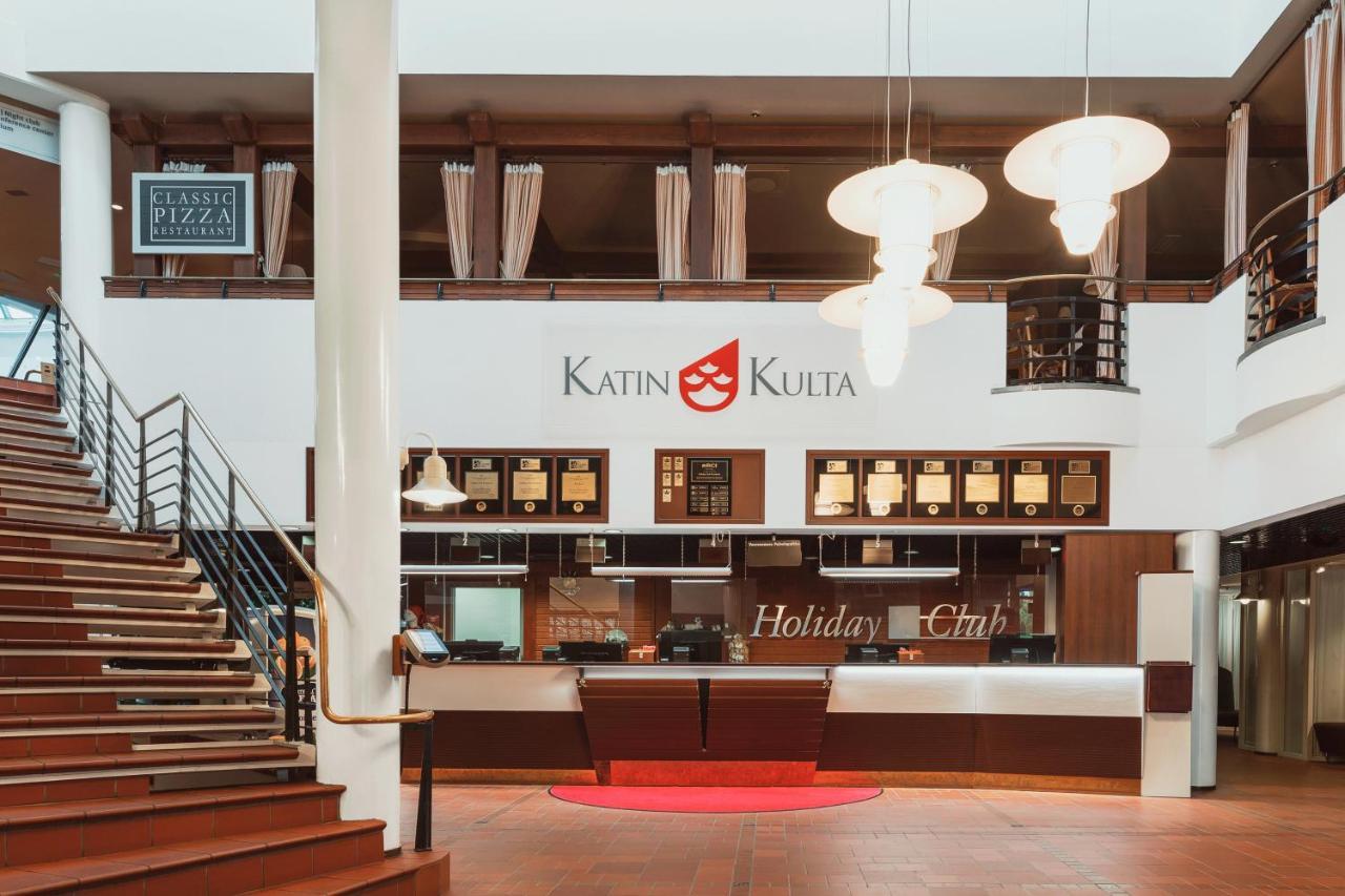 Holiday Club Katinkulta Apartments Vuokatti Ngoại thất bức ảnh